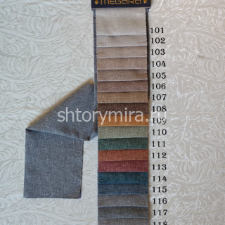 Ткань 2795-112 Megara