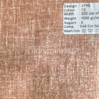 Ткань 2795-112 Megara