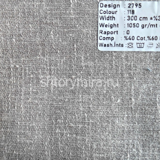 Ткань 2795-118 Megara
