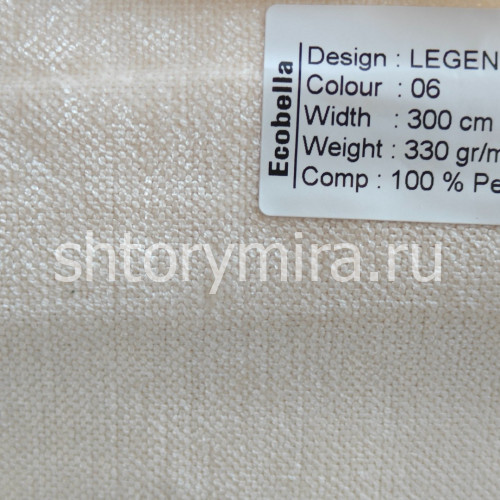 Ткань Legend 06 Ecobella