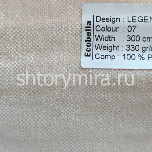 Ткань Legend 07 Ecobella
