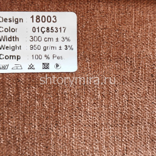 Ткань 18003-01C85317 Ecobella