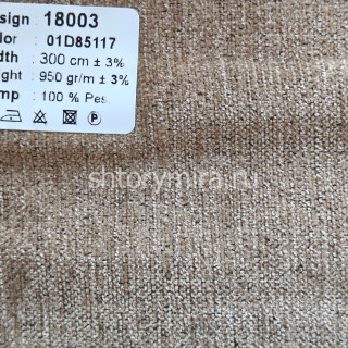 Ткань 18003-01D85117 Ecobella