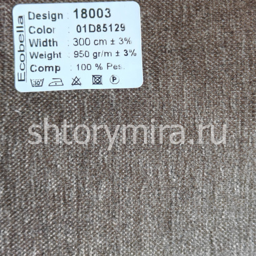 Ткань 18003-01D85129 Ecobella