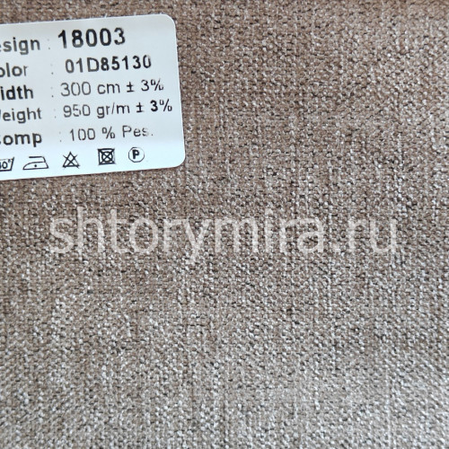 Ткань 18003-01D85130 Ecobella
