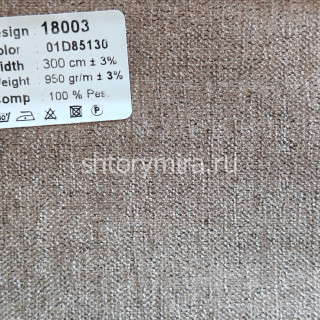 Ткань 18003-01D85130 Ecobella