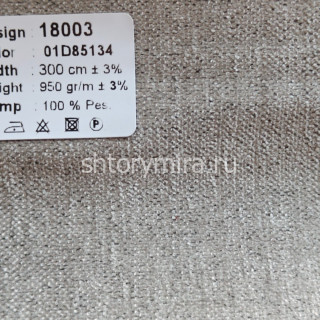Ткань 18003-01D85134 Ecobella