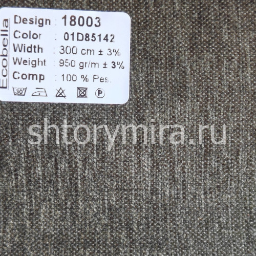 Ткань 18003-01D85142 Ecobella