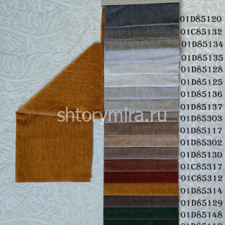 Ткань 18003-01D85142 Ecobella