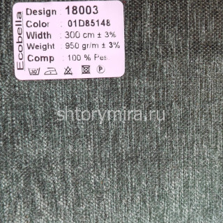Ткань 18003-01D85148 Ecobella