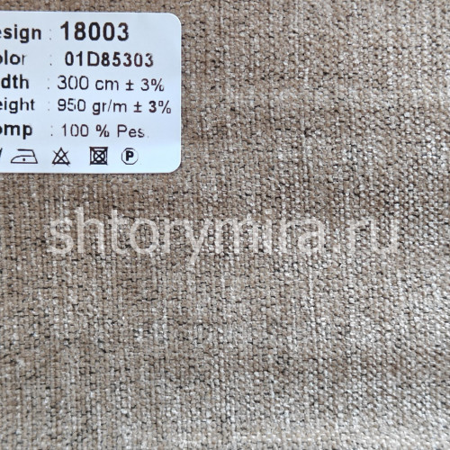 Ткань 18003-01D85303 Ecobella