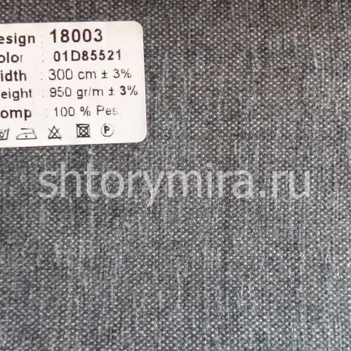Ткань 18003-01D85521 Ecobella