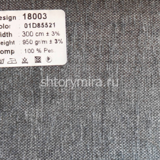 Ткань 18003-01D85521 Ecobella