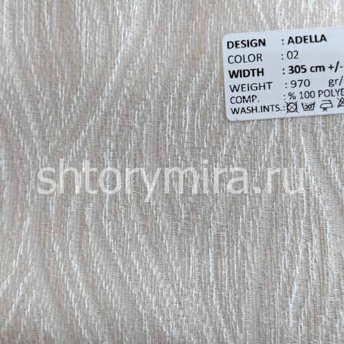 Ткань Adella 02 Adeko