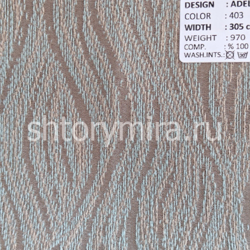 Ткань Adella 403 Adeko