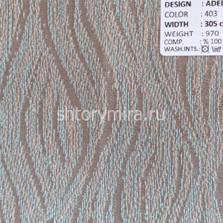 Ткань Adella 403 Adeko