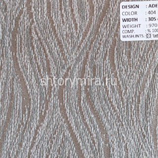 Ткань Adella 404 Adeko