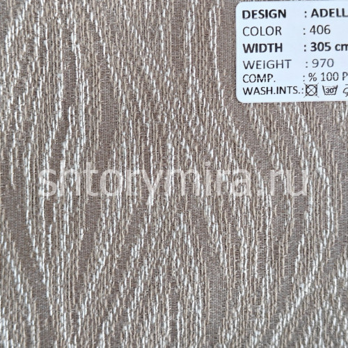 Ткань Adella 406 Adeko
