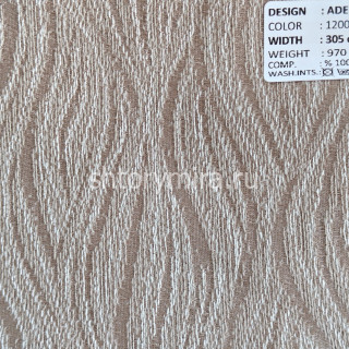 Ткань Adella 1200 Adeko