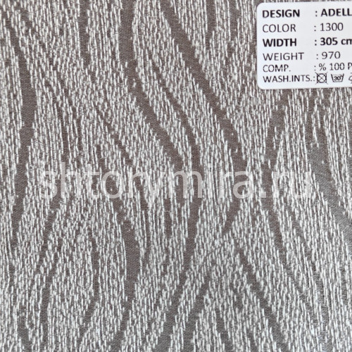 Ткань Adella 1300 Adeko