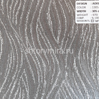 Ткань Adella 1305 Adeko