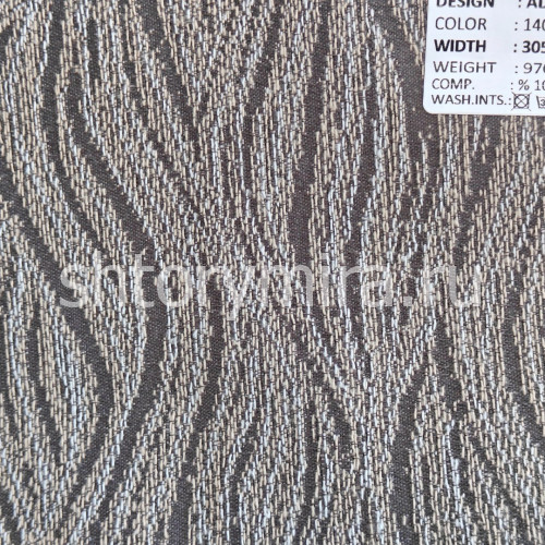 Ткань Adella 1403