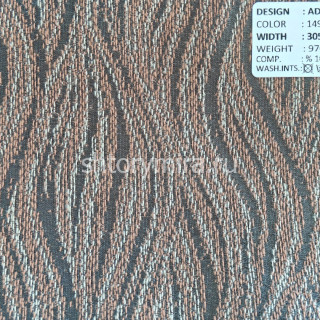 Ткань Adella 1492 Adeko