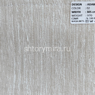 Ткань Adabella 02 Adeko