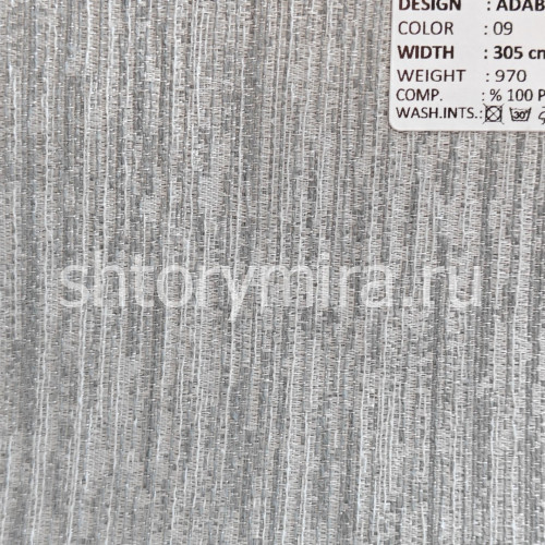 Ткань Adabella 09