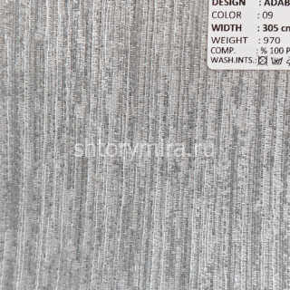 Ткань Adabella 09 Adeko