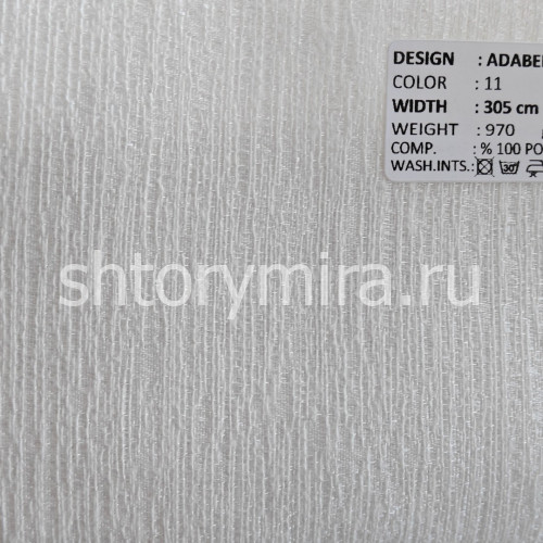 Ткань Adabella 11