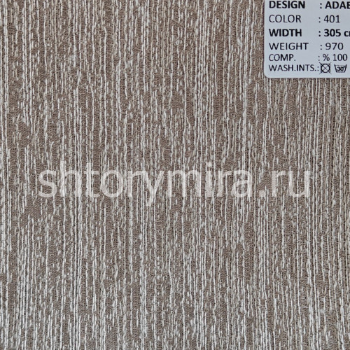 Ткань Adabella 401