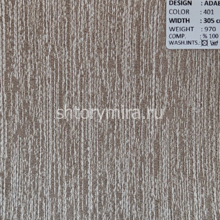 Ткань Adabella 401 Adeko