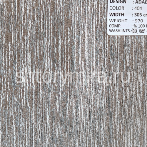 Ткань Adabella 404