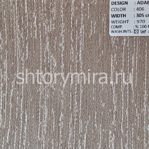 Ткань Adabella 406 Adeko