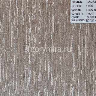 Ткань Adabella 406 Adeko