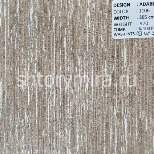 Ткань Adabella 1106 Adeko