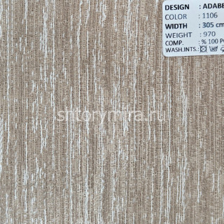 Ткань Adabella 1106 Adeko