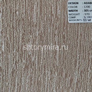 Ткань Adabella 1200 Adeko