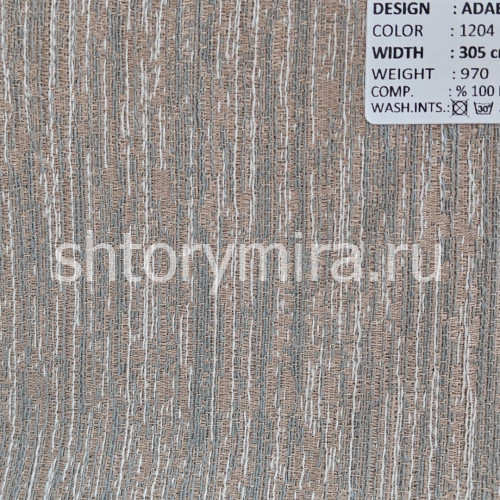 Ткань Adabella 1204 Adeko