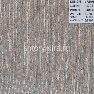 Ткань Adabella 1204 Adeko