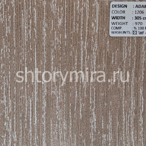Ткань Adabella 1206 Adeko