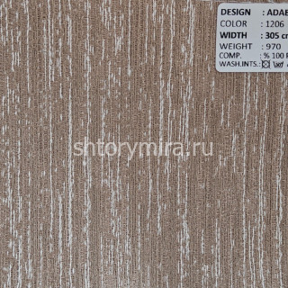 Ткань Adabella 1206 Adeko