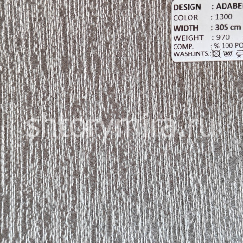 Ткань Adabella 1300 Adeko