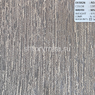 Ткань Adabella 1303 Adeko