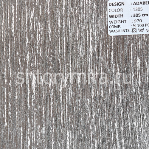 Ткань Adabella 1305 Adeko