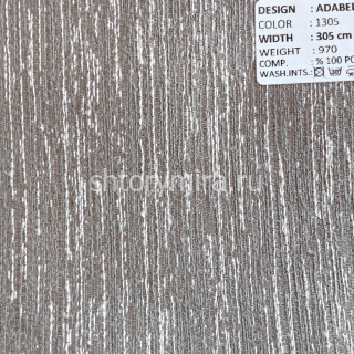 Ткань Adabella 1305 Adeko