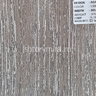 Ткань Adabella 1308 Adeko