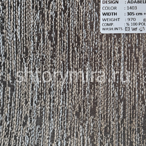 Ткань Adabella 1403 Adeko