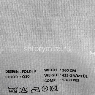 Ткань Folded 010 VRN